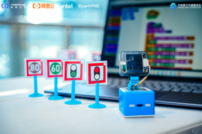 AI+硬件创新大赛总决赛落幕，AI+教育、机器人等领域应用创新井喷，软件销售与技术开发迎来新机遇